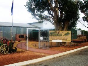 Wyalkatchem CBH Museum